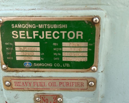 SJ 50 GH